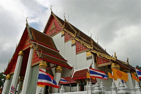 The Or Ubosot Ordination Hall Of Wat Na Phra Men Thailand