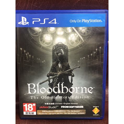 血源詛咒 遠古獵人 中文版 Bloodborne The Old Hunters Edition Ps4 遊戲 二手 蝦皮購物