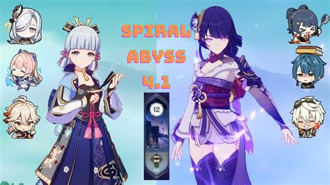 Ayaka Freeze Raiden National Spiral Abyss Genshin Impact