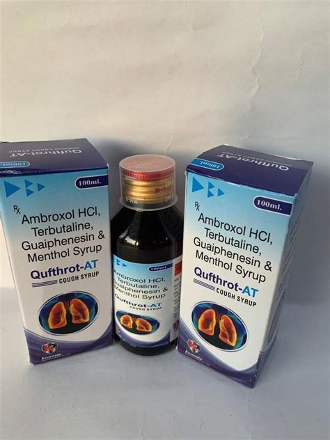 Ambroxol Hydrochloride Mg Terbutaline Sulphate Mg Guaiphensin