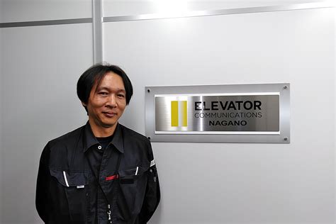 Company 【エレコミ品質管理】 エレベーターコミュニケーションズ株式会社 エレベーター・エスカレーター昇降機の