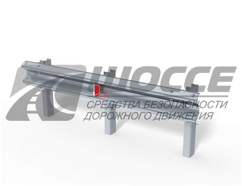 Дорожное барьерное ограждение 11до 130 кДж У1 купить с установкой от ...