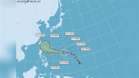 Live／強颱「瑪娃」估530離台最近！ 氣象局最新說明｜四季線上4gtv