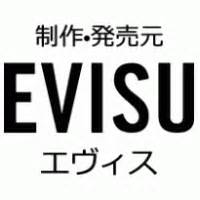 Evisu Logo - LogoDix