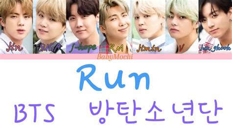 Bts Run” Colour Coded Lyrics Romanized Youtube