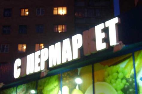 Пиарея :): ibigdan — LiveJournal