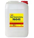 ООО НПК 'КраскаВо' - Каталог продукции. Эмаль ПФ-115, грунтовка ГФ-021 ...
