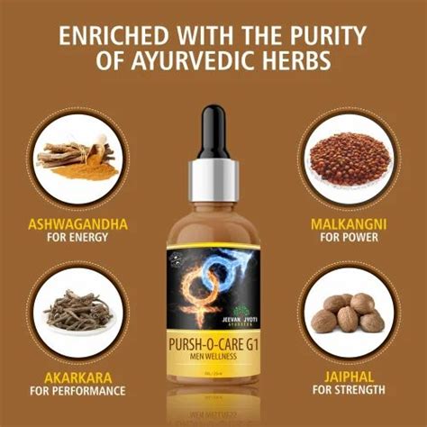 Jeevan Jyoti Ayurveda Purshocare G1 Oil 25 Ml At Rs 849bottle In