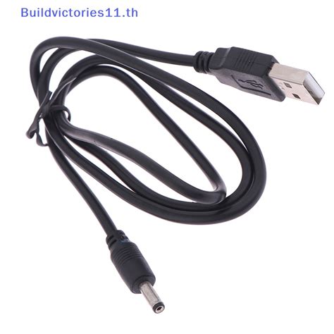 Buildvictories11 สายเคเบิลเชื่อมต่อ Usb เป็น Dc 35 มม ตัวผู้ A เป็น