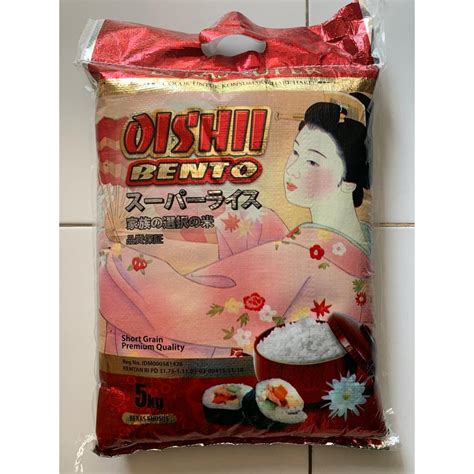 Jual Beras Jepang Japonica Rice Oishii Bento 5 Kg Original