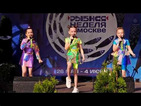 Группа "Без игрушек" - Лолипопс. Тверская площадь - YouTube