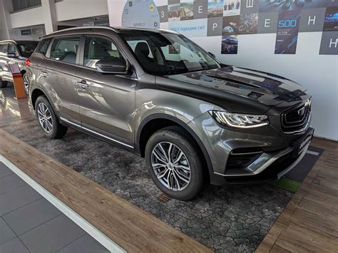 Geely Atlas Pro T At Luxury