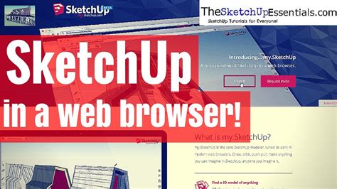 Sketchup In A Web Browser The Sketchup Essentials Youtube