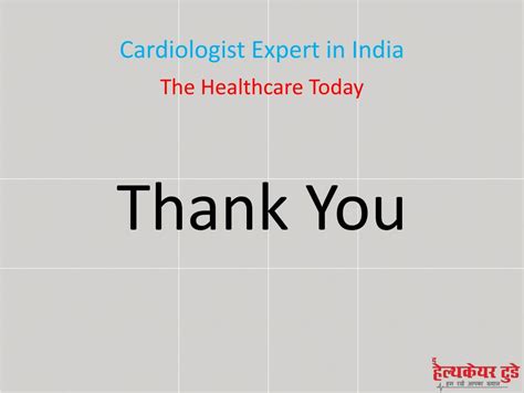 Ppt Cardiologist Expert In India Powerpoint Presentation Free