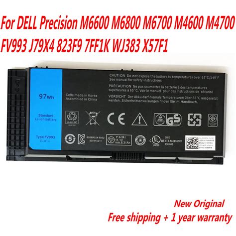 Original V Wh Fjj W Laptop Battery For Dell Precision M M