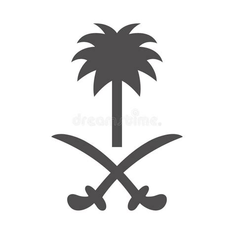 Saudi Arabia National Day, Emblem Ribbon Decoration Silhouette Style ...