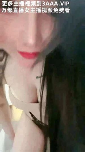 Watch 中国气质大红唇新人美女应要求小秀一波 中国 少妇 直播 Porn SpankBang