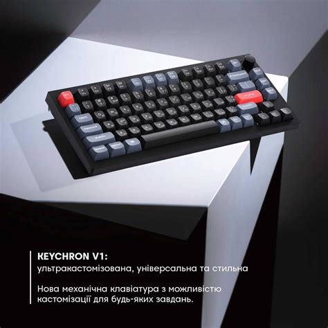 Клавіатура Keychron V1 84 Key Qmk Rgb Gateron G Pro Red Hot Swap Knob