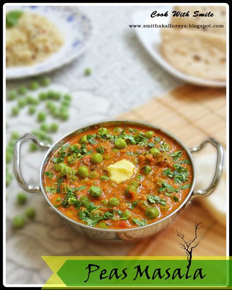 PEAS MASALA PEAS BUTTER MASALA MATAR MASALA RESTAURANT STYLE