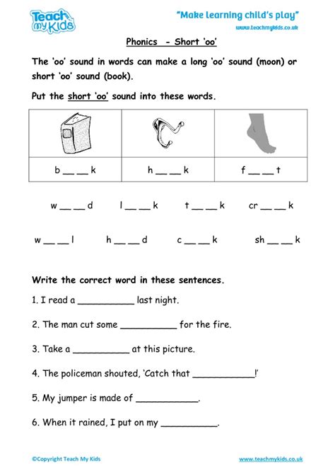 Phonics Short ‘oo Tmk Education