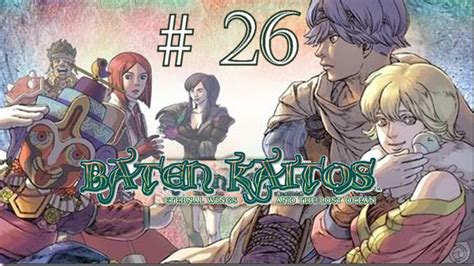 Baten Kaitos Eternal Wings Walkthrough Part Saving Gibari Savyna