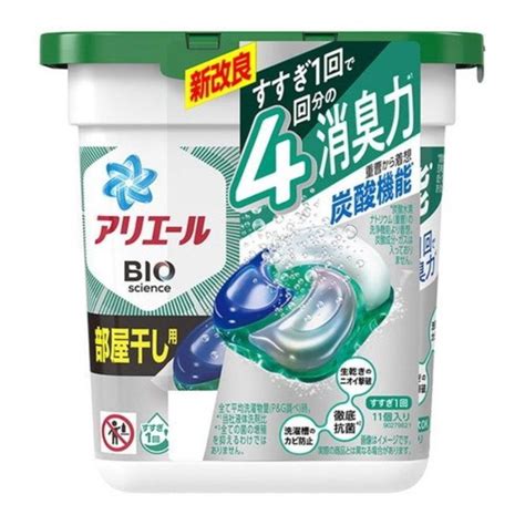 アリエールジェルボール4d 部屋干し用 本体 11個 4987176128317 春かぜ千里 日用良品 通販 Yahooショッピング