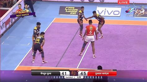 Vivo Pro Kabbadi Bengaluru Bulls Vs Gujarat Giants Highlights