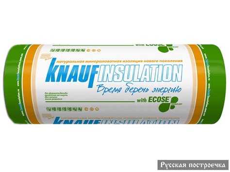 Материалы, из которых мы строим | Русская построечка