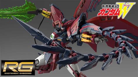 Gundam Epyon