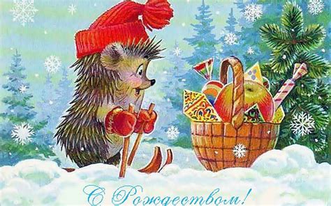 Старые Новогодние Открытки С Поздравлениями — Pozdravlyamba.ru