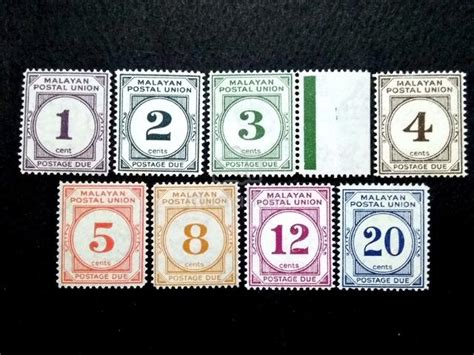 1951 Malayan Postal Union Postage Due Complete Set Hobby