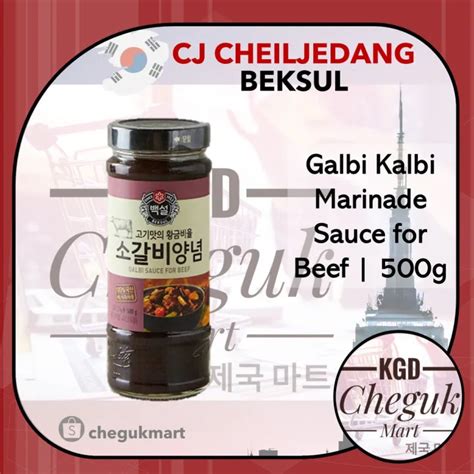 Cj Beksul Beef Galbi Marinade Korean Bbq Sauce Samgyupsal G Lazada Ph