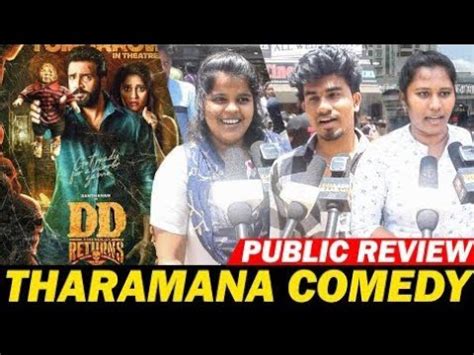 DD Returns Review Santhanam Surbhi Masoom Shankar Rajendran S