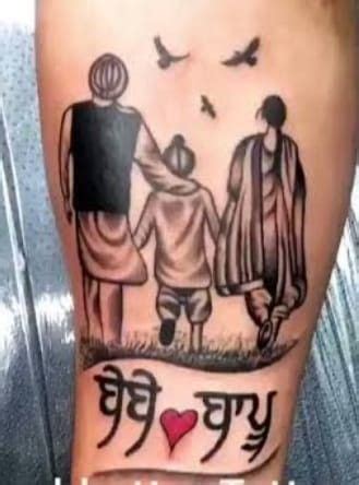 Pin By Rohit Sonkar On Brother Tattooz Quick Tattoos Save