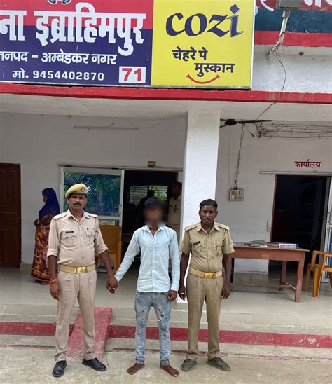 Ambedkarnagar Police On Twitter जनपद अम्बेडकरनगर थाना इब्राहिमपुर