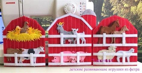 Светлана Контиевская | Поделки, Ремесла, Образцы успокаивающих книг