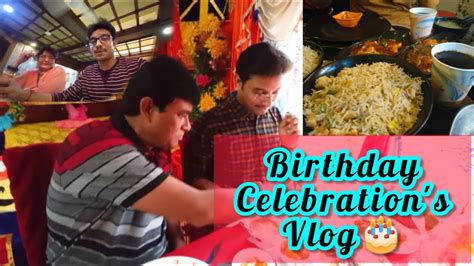 আজ আমার ছেলের জন্মদিন পালন করলাম🎂😍।। Birthday Celebration Vlog ।। Jolly