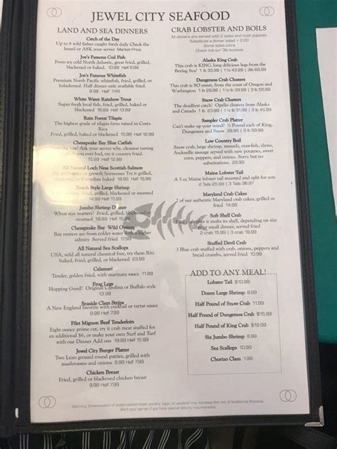 Menu at Jewel City Seafood Restaurant & Market, Huntington