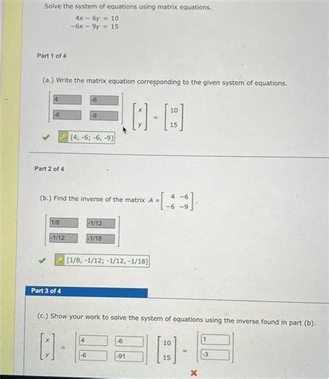 Solved Solve the system of equations using matrix equations. | Chegg.com