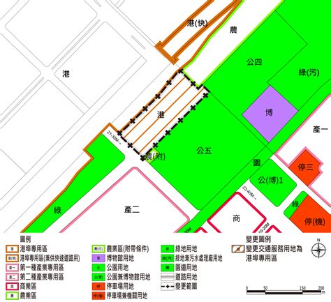 臺北港交通服務用地都市計畫變更服務委託案 育辰工程顧問