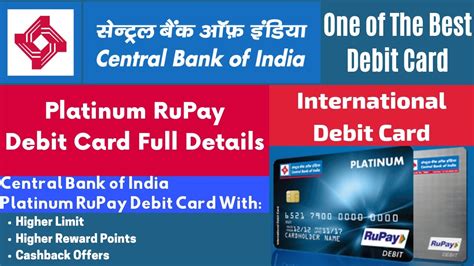 Central Bank Of India Platinum Rupay Debit Card Full Details Features Benefits Eligibility