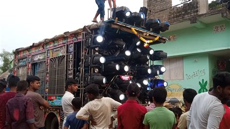 Blue Dot Dj New Set Up To Ganesh Puja Bhasani Bhapur Youtube