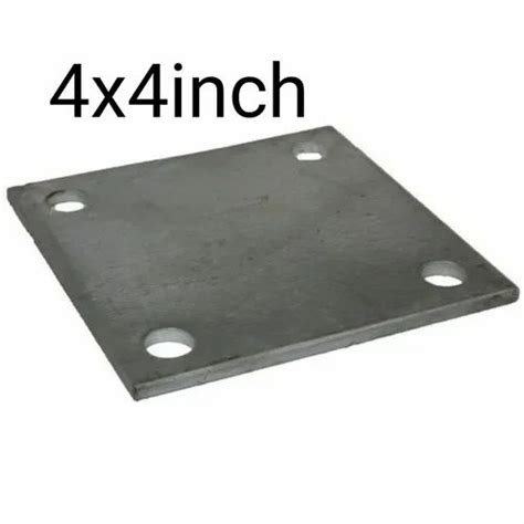 X Inch Mild Steel Square Plate Thickness Mm At Kg In Bengaluru