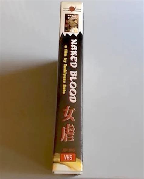 Naked Blood Vhs Japan Shock Video Toshiyasu Sato Pre Cert