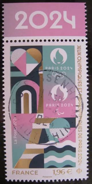 Timbre De France Jeux Olympiques Timbre Oblit R Eur