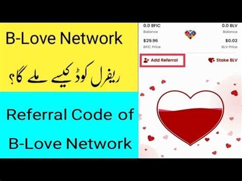 Blove Network Referral Code Blove Referral Code Bfic Referral Code