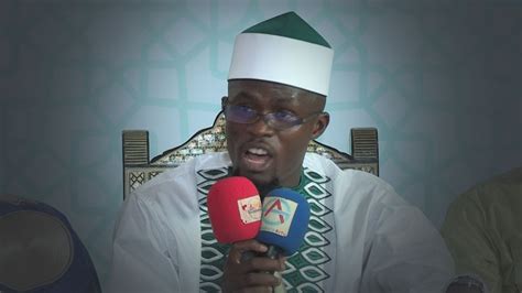 Conférence Cheikh Omar Al Foutiyou Ciss Sourate Al Haqqah YouTube