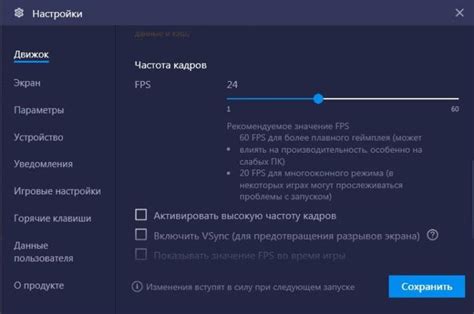 BlueStacks 5 скачать на ПК или компьютер бесплатно