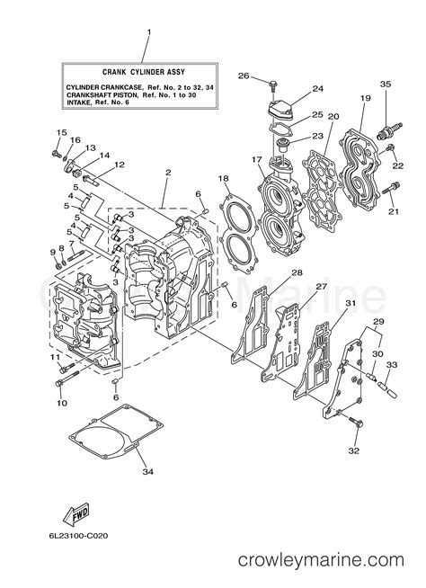 CYLINDER CRANKCASE 2004 Outboard 25hp 25MSHC Crowley Marine