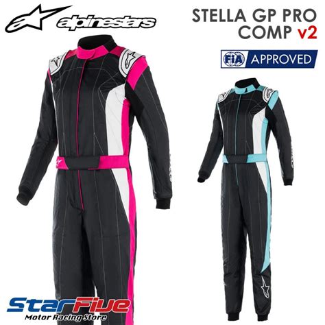 アルパインスターズ レーシングスーツ 4輪用 STELLA GP PRO COMP v2 ジーピープロ 女性サイズ FIA8856 2018